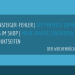 E-Commerce Rückblick: Blogmarks 01/17